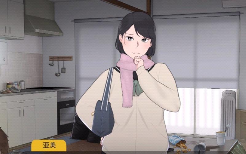 迷失的季节官网登录不了？(常见问题解决方法大全！)