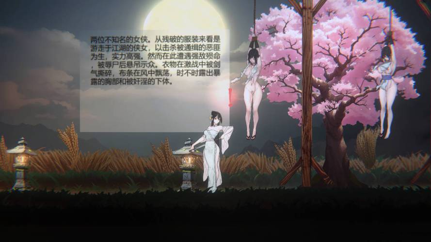 玉莲之剑最新怎么玩？掌握这3个秘诀快速通关！