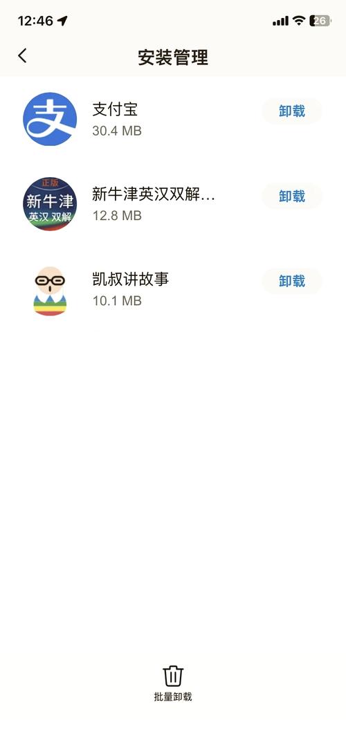 为什么下载因为儿子的朋友很可爱游戏介绍？5个理由推荐必玩！