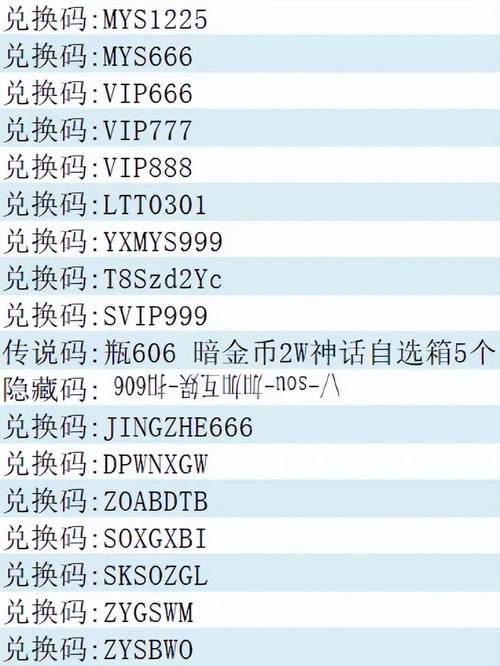 神话传记6官网常见问题？答案全在这里解疑！