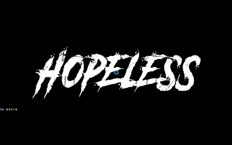 绝望hopeless最新版本怎么查？(简单步骤快速获取)