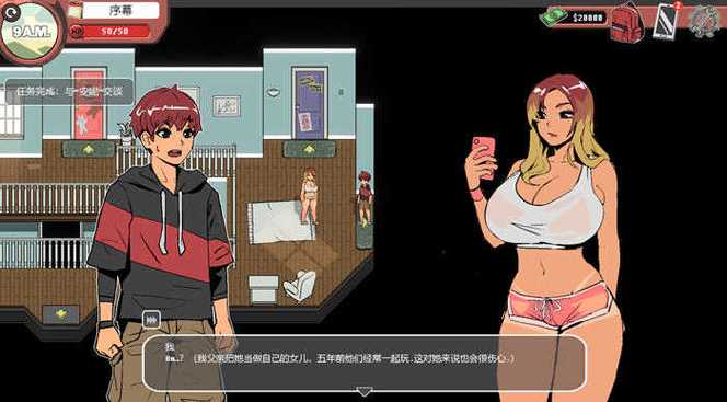 幽灵牛奶生活最新免费玩吗?攻略教你如何体验!