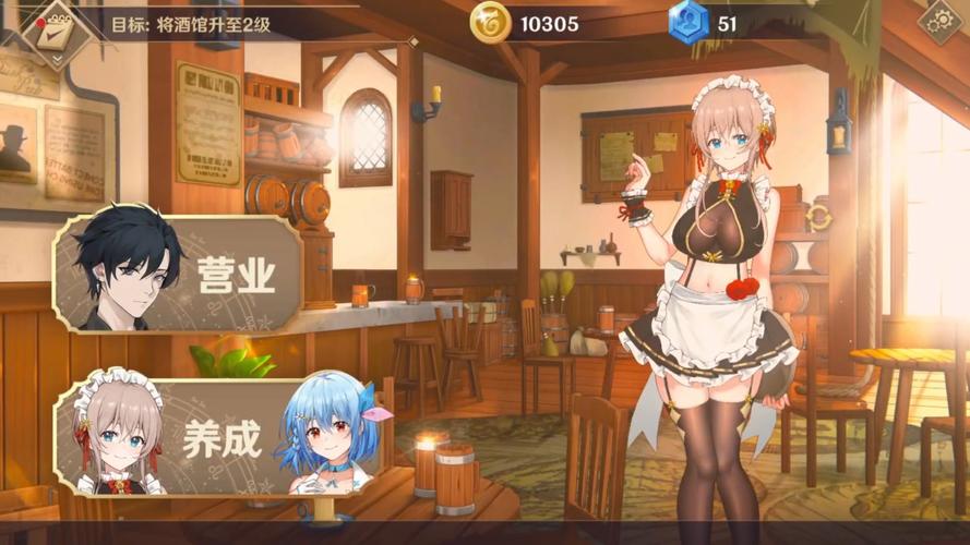 想玩黄昏酒馆绅士游戏？看这篇入门教学轻松上手！