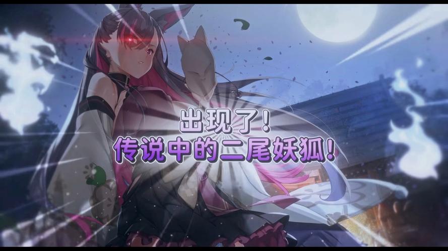 妖狐的深夜直播绅士游戏直播时间？掌握最佳观看时段！