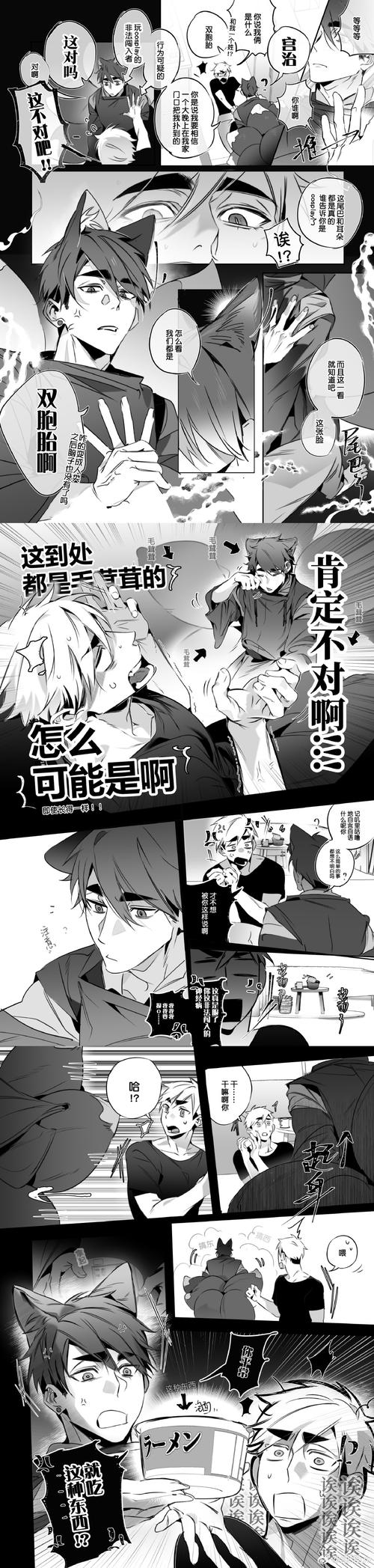 X启蒙重制版最新与原版区别?(更新内容详细对比介绍)