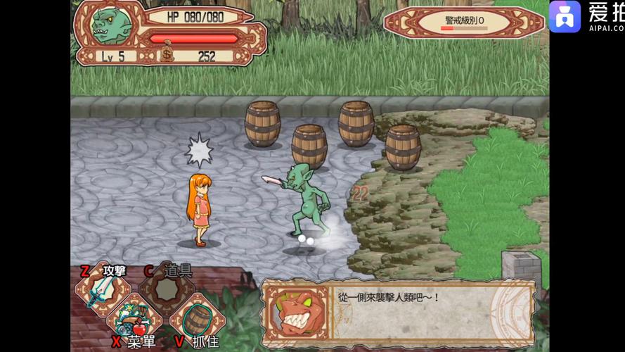 哥布林沃克游戏官网登录不了？5个方法解决进不去问题！