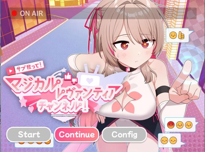 魔法少女蕾万蒂娅的直播频道最新版本是多少？更新内容详细解析