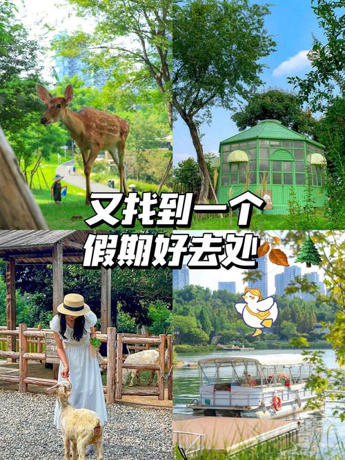 还在愁假期去哪玩？土豪的消遣假日官方网站给你灵感！