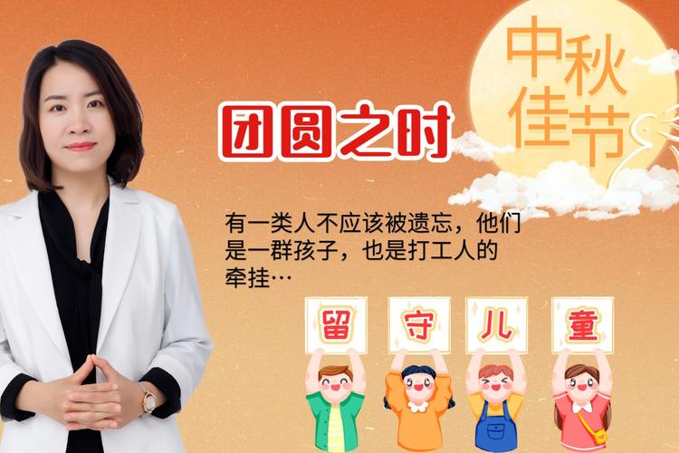 团圆之时安卓汉化语言完美吗？完整汉化版体验测评！