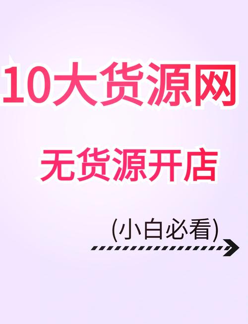 哪里找纯洁的爱官方平台？认准这个官网安全有保障