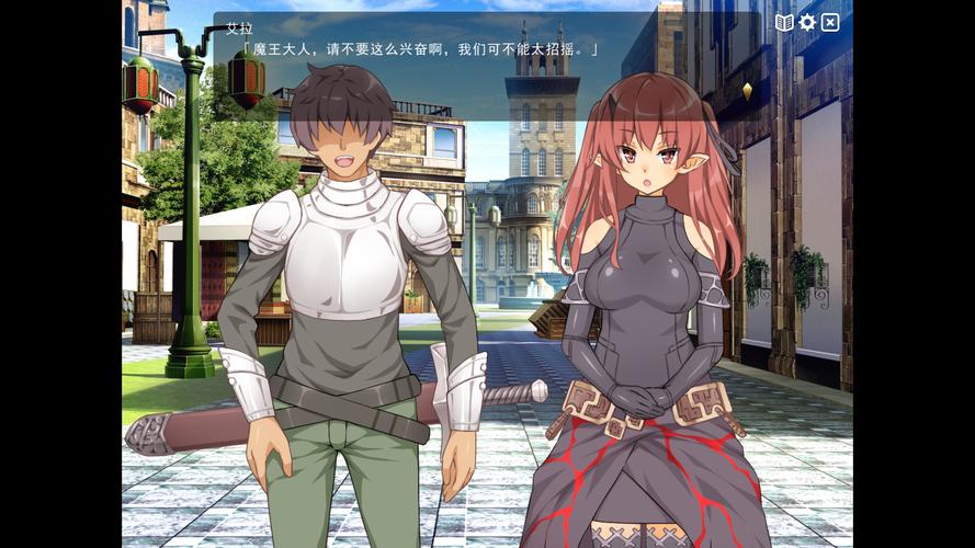 魔王的冒险者小镇最新版本是多少？不更新就错过新玩法！