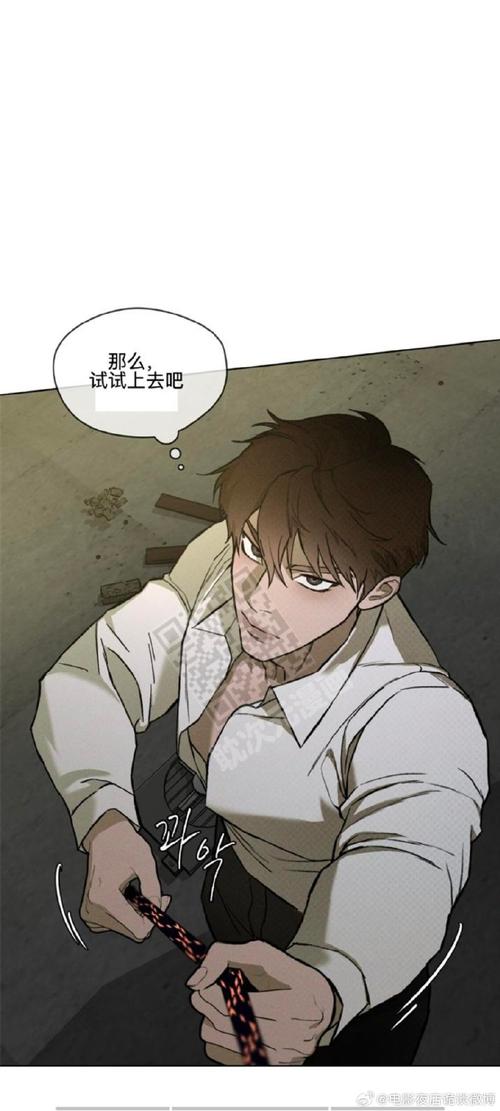 忠诚的妻子汉化版最新更新内容有哪些?揭秘5大亮点必看!