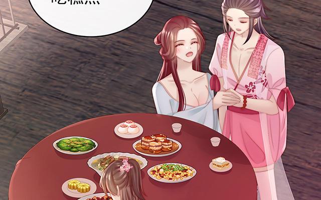 艳妻沉沦版本大全更新资讯？最新版本第一时间更新！