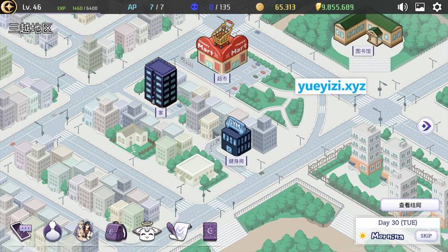 恶魔合约最新下载方式？安全平台获取指南！