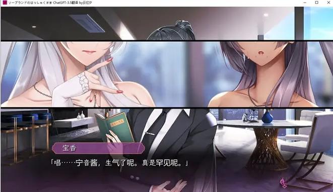 泡泡浴的八尺夫人最新常见问题？超全解决方案来了