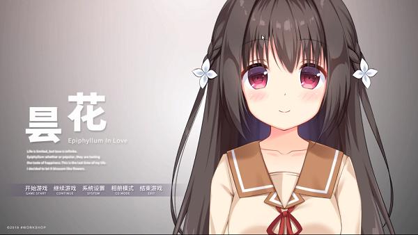 NTR传说安卓是什么游戏？剧情玩法深度介绍说明