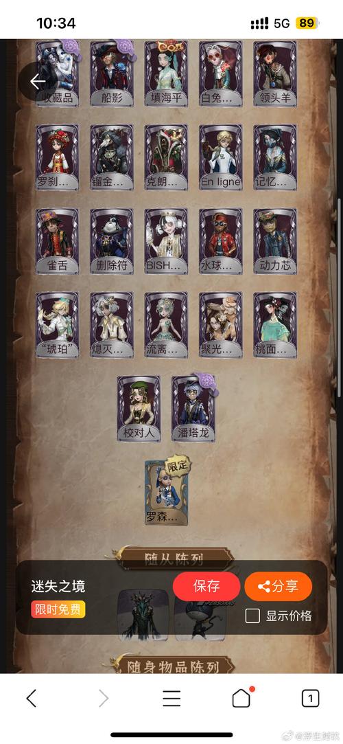 银魔再诞游戏下载地址？多个版本任你选，总有适合你！