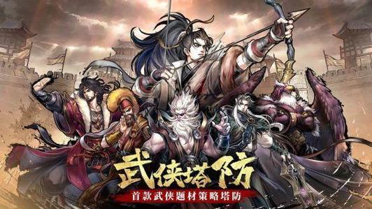 奉课后轮杨过游戏最新版如何？对比分析优缺点快速选！