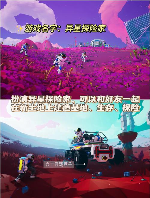 团圆之时游戏下载官网入口吗?手机电脑都能装这个!