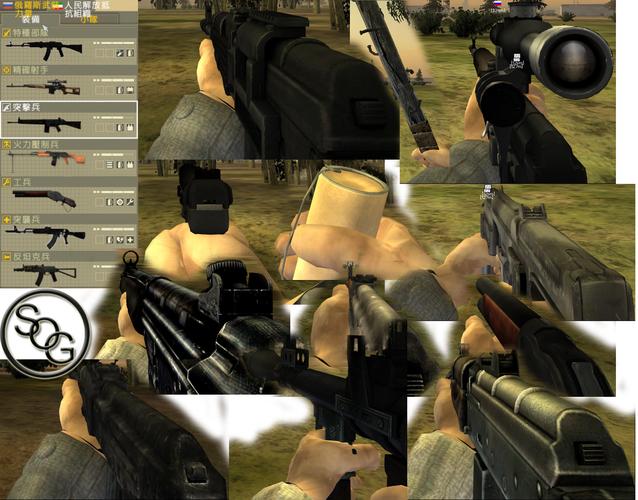 SOB军旅DLC下载攻略:本体+DLC完整安装教程!