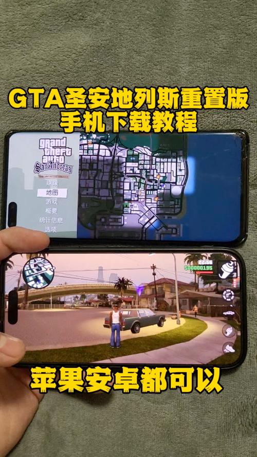 HGTA下载地址速度太慢怎么办?三个方法加速高效搞定!