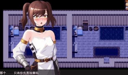 NTR勇者绅士游戏是什么?新人必看玩法攻略解析