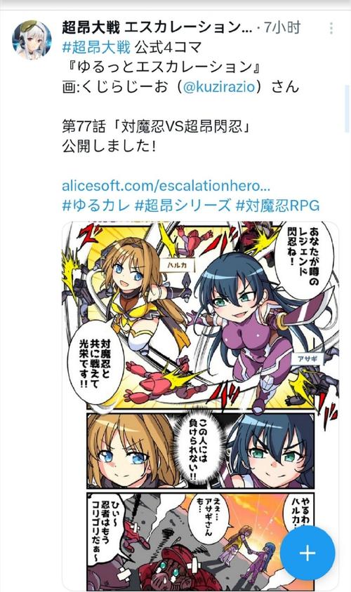 超昂大战版本大全操作教程?(入门技巧快速上手玩)