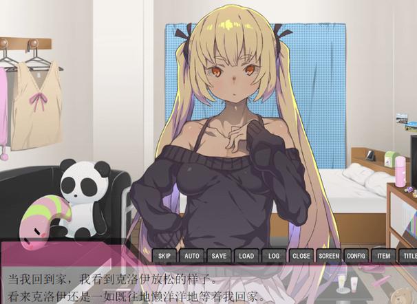 家里蹲女友汉化版下载教程？(新手快速安装指南分享)