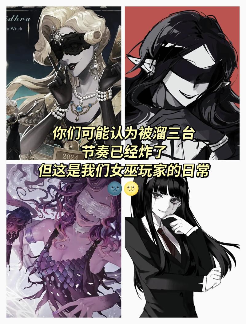 可爱的女巫4最新版本更新了啥？全新玩法抢先看！