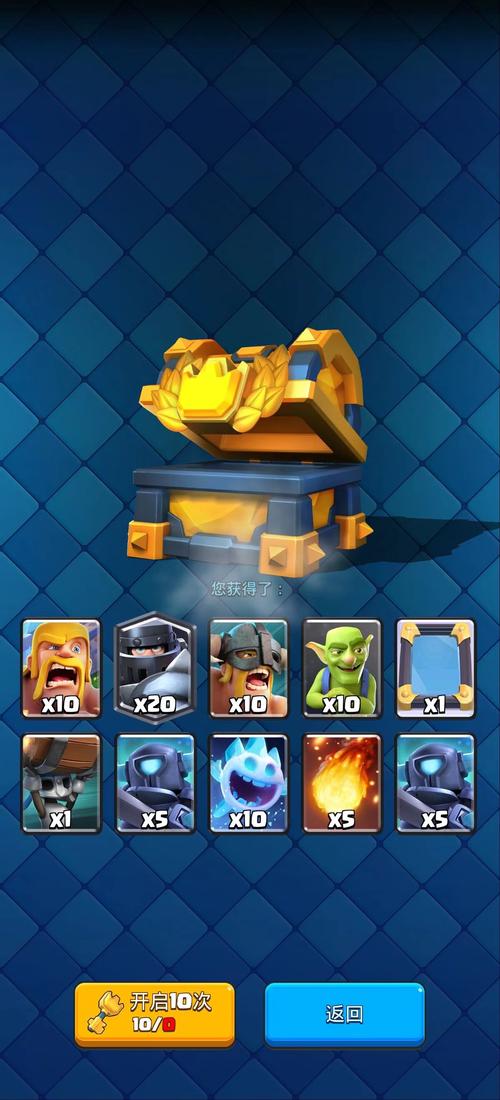 战争部落学院官网报名难进教你3步搞定注册