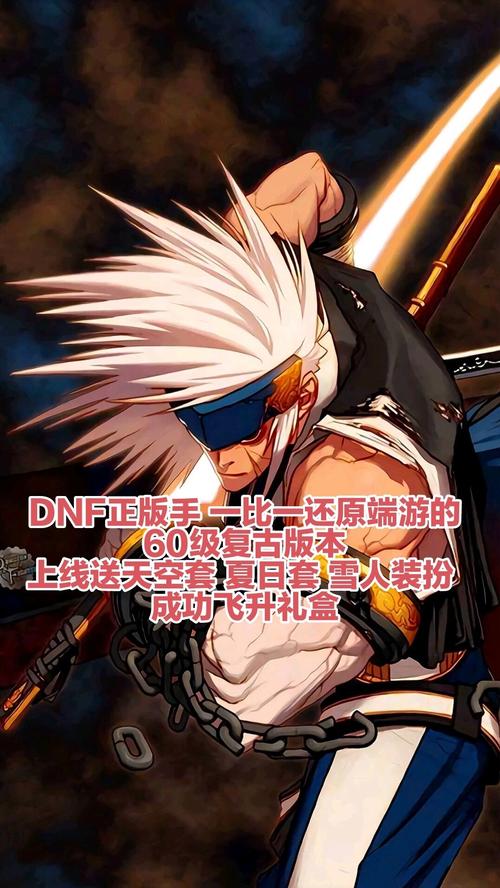 魔女的地下城安卓下载：像素风地下城冒险等你来玩