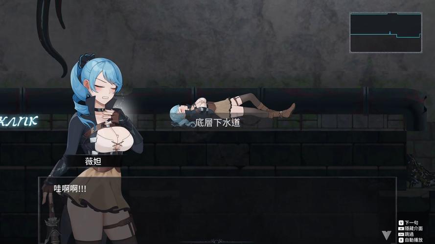 永恒的欠损官方网站优势在哪？独家资源大揭秘！