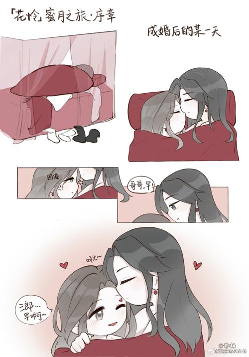 所长的欲望症序章+樱之章下载安卓哪个平台好？(真实推荐避免踩坑)