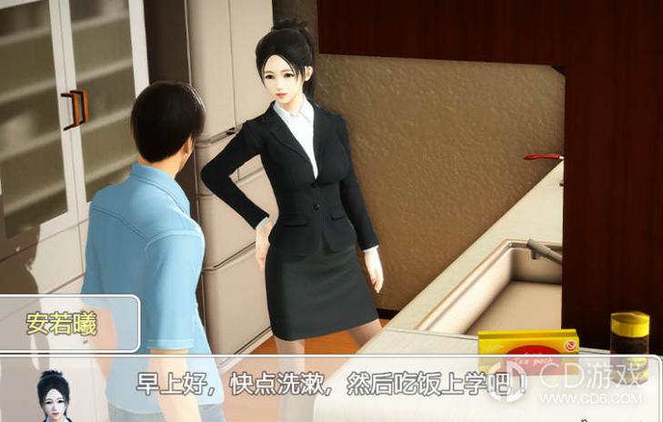 时空旅行汉化版最新更新内容详解！想知道的都在这里了！