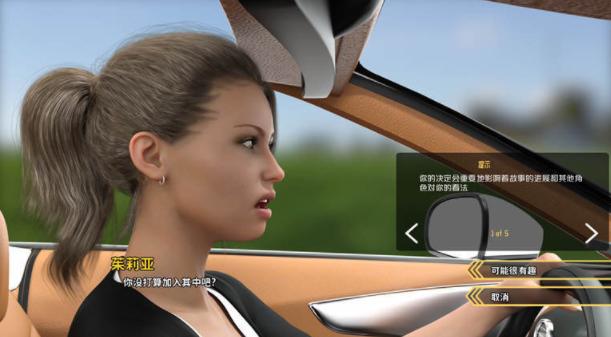 学校列王2游戏官网下载地址是啥？官方最新版安全无毒！