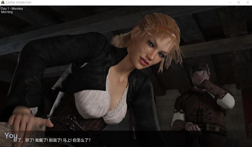 公主万岁游戏攻略boss打法？学会这招无压力过关