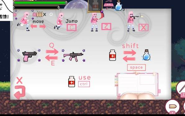 少女的求生之路2下载地址哪里找？(推荐这几个安全下载方法)