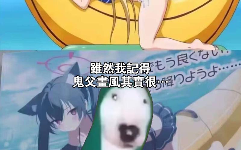 鬼畜义父汉化版下载不了怎么办？几个方法帮你解决难题！