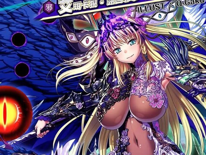 伊甸骑士淫悦的圣魔骑士露西菲尔篇游戏介绍亮点在哪(特色玩法曝光!)