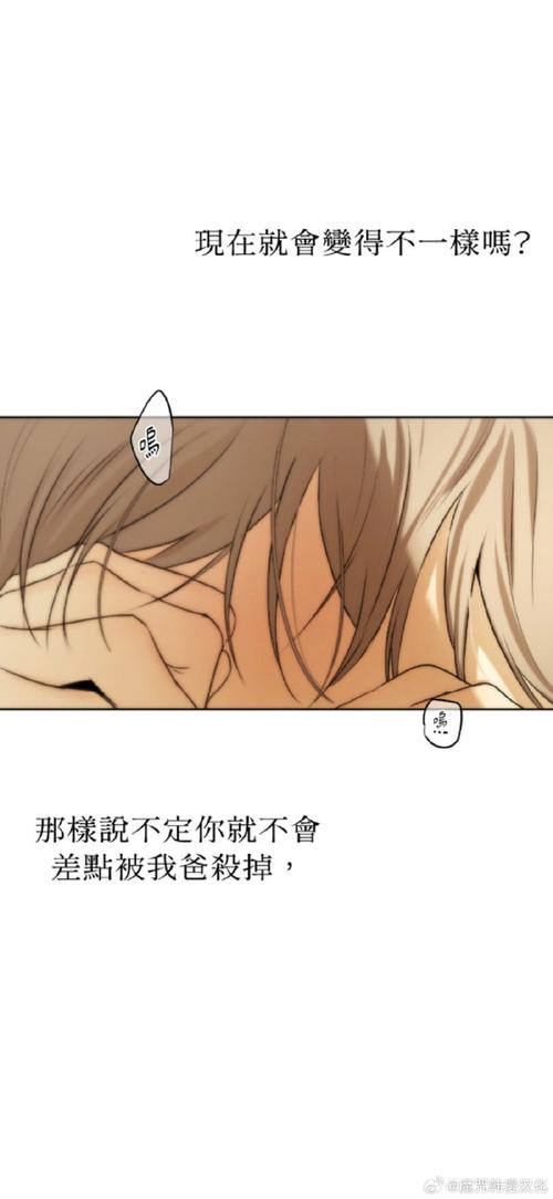 欲望驱动最新版本用户评价(使用心得避坑分享)