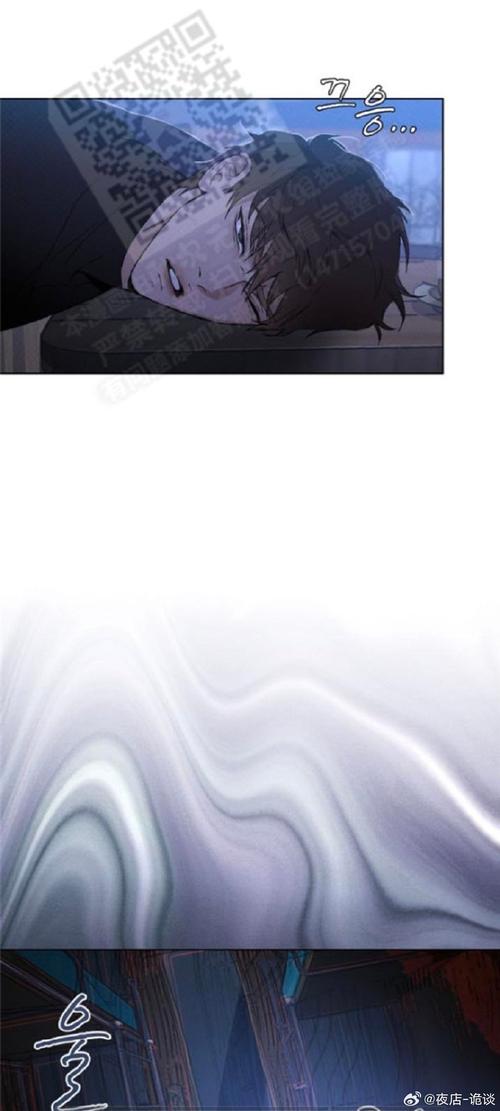 抓到冒险者酱下载安卓怎么操作?简单几步教你快速安装!