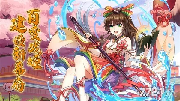 圣骑士莉雅丝官网地址:最新游戏版本及礼包码