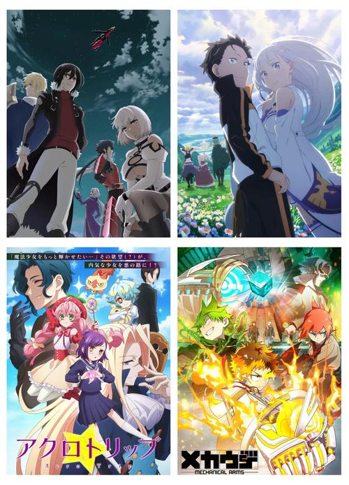 异世界天堂游戏介绍是什么？详细解析游戏剧情与玩法