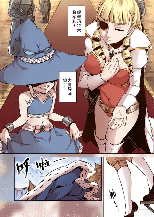 精灵之妊最新剧情发展揭秘！一集重点详细解析出炉