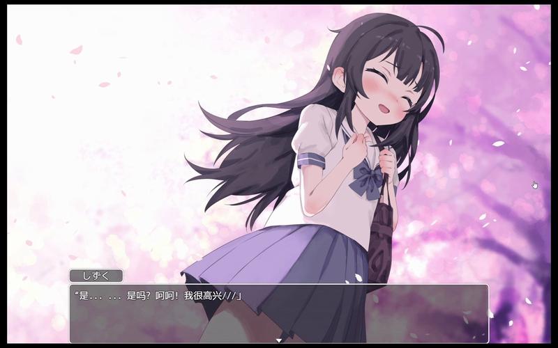 幸福宅女的养成怎么下载？简单三步免费安装教程！