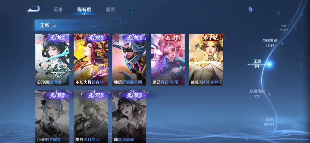 怀孕无双官网好用吗?真实用户体验分享优缺点对比!