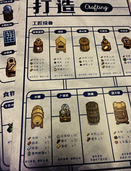 铁匠4安卓哪里下安全?推荐靠谱下载地址试试!