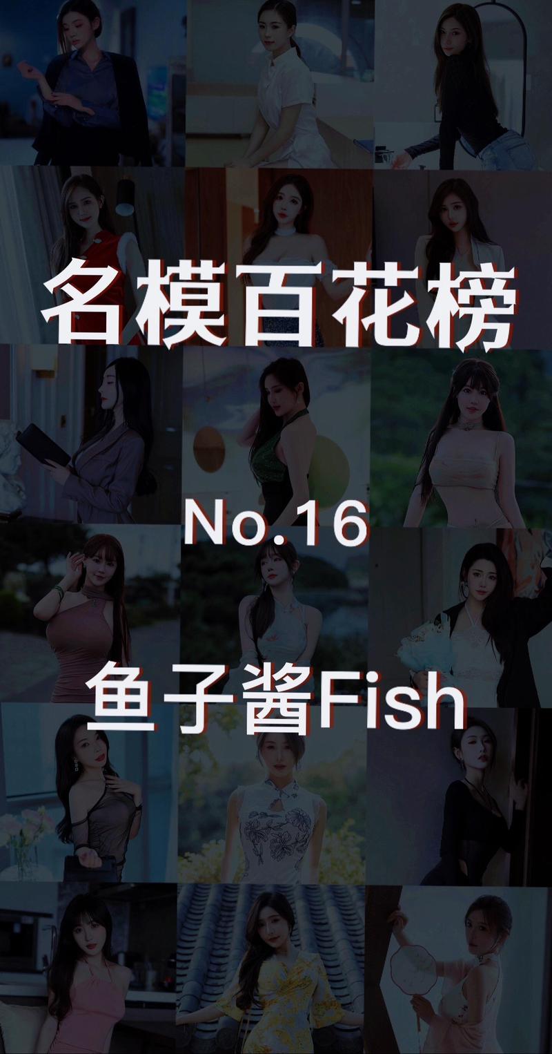 免费鱼子酱下载地址攻略!(热门平台分享推荐榜)