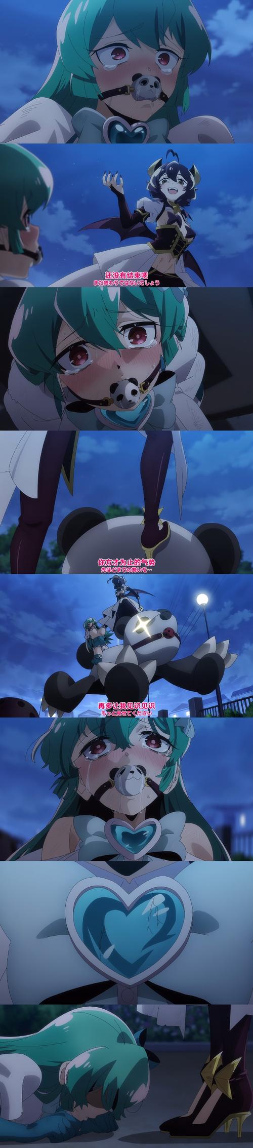 魔法少女狩猎计划游戏介绍:奇葩世界观,魔界王子大冒险!