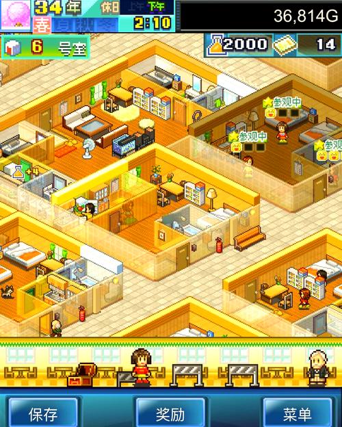 公寓物语更新地址哪里找？(推荐3个靠谱平台资源)